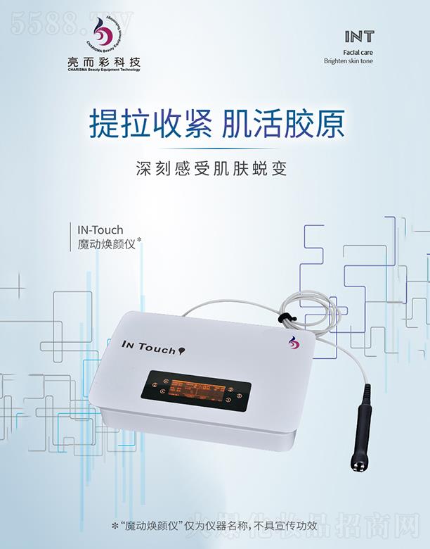 ������ħ�ӟ�x