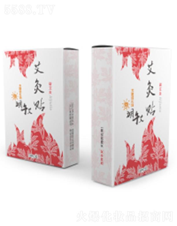 �����I�������N