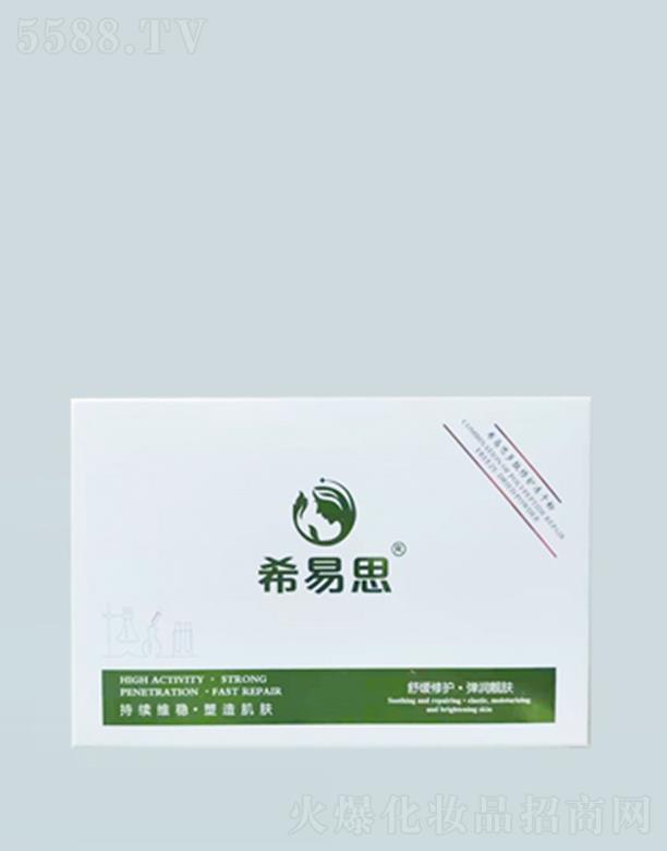 ϣ��˼�������o(h��)���ɷ�