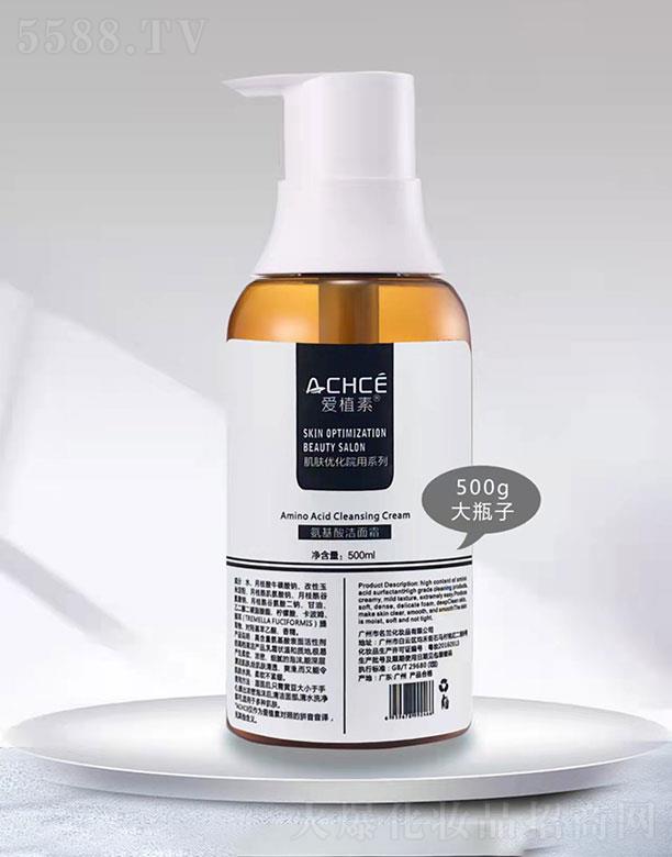 ��(��i)ֲ�ذ����ᝍ��˪