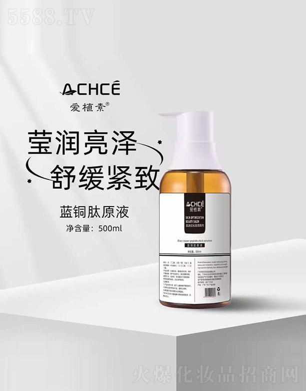 ��(��i)ֲ���{(l��n)�~��ԭҺ