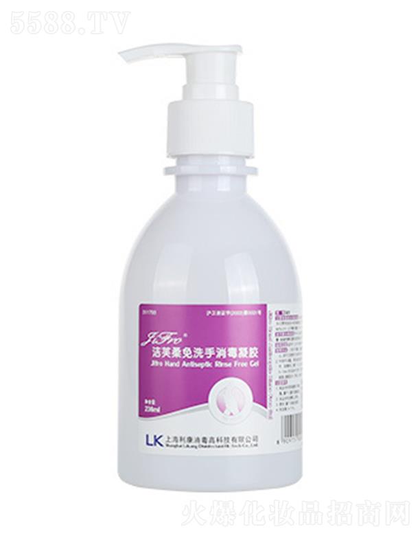 ܽ����ϴ���������z 236ml