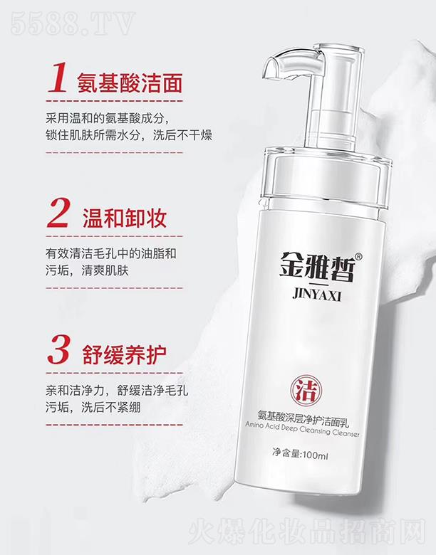 ����𪰱������Ӄ��o������ 100ml