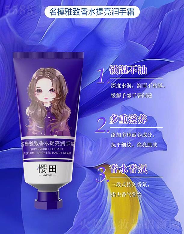 ���ﲩʿ��ģ������ˮ��������˪