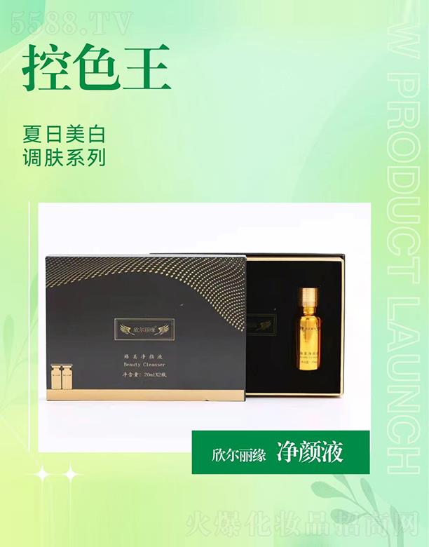 �����������B(y��ng)���Һ