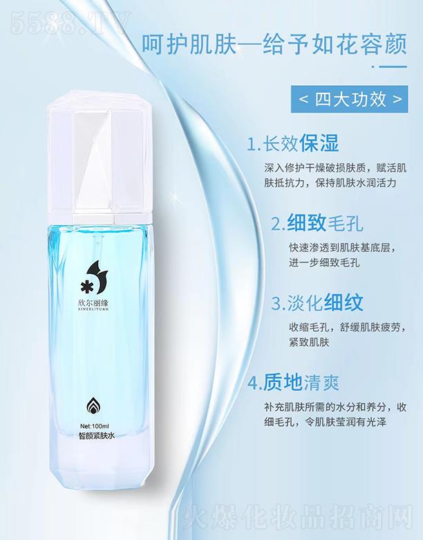 ���������o�wˮ 100ml�a(b��)�伡�w�����ˮ�ֺ��B(y��ng)��