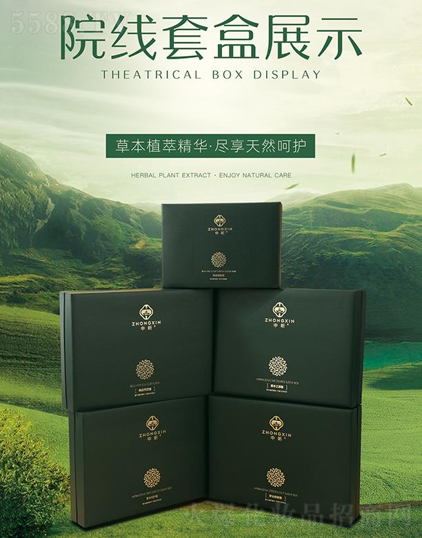 ���Ժ���׺�չʾ