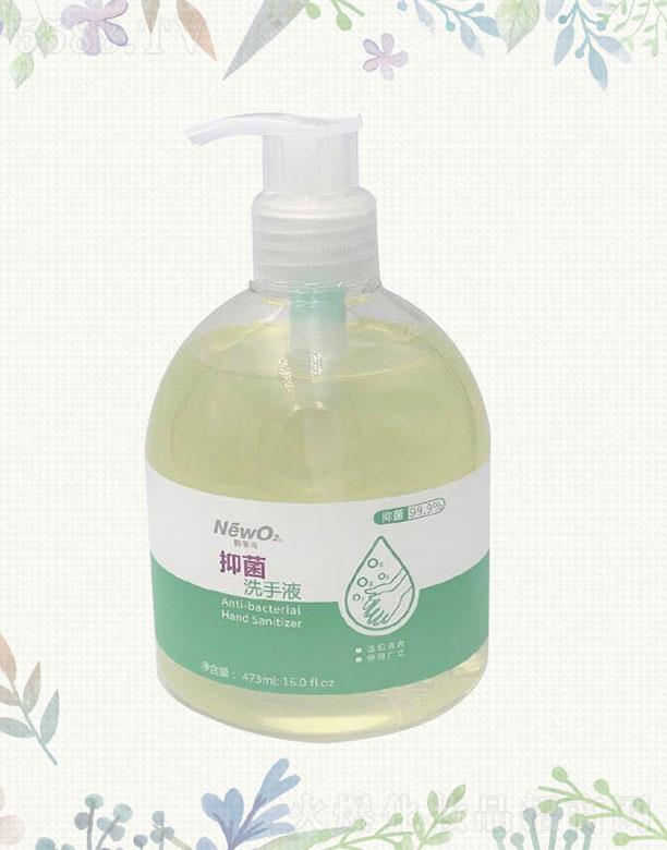 ����Ԫ�־�ϴ��Һ 473ml