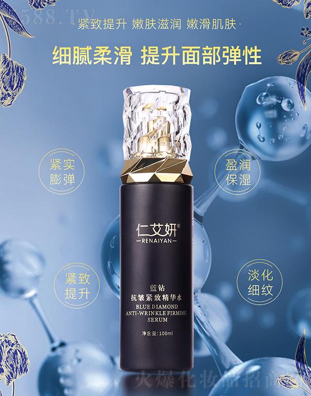 �ʰ����{(l��n)�@�����o�¾��Aˮ 100ml