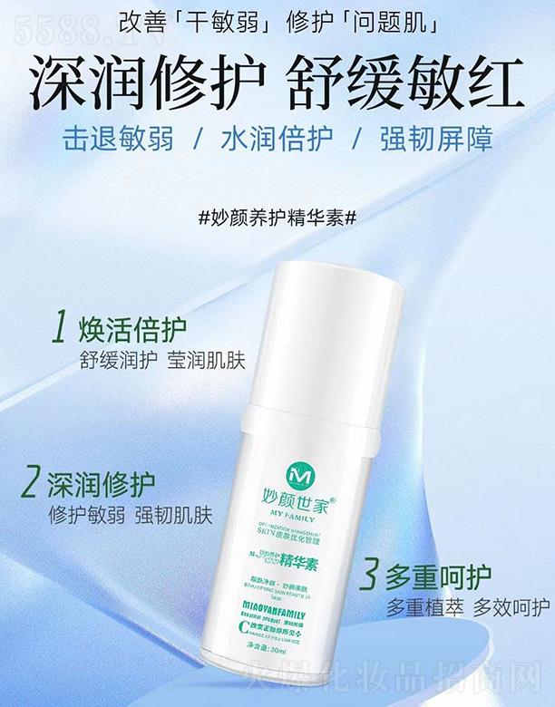 ��������B(y��ng)�o(h��)���A��