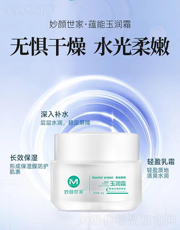 ��������N����˪