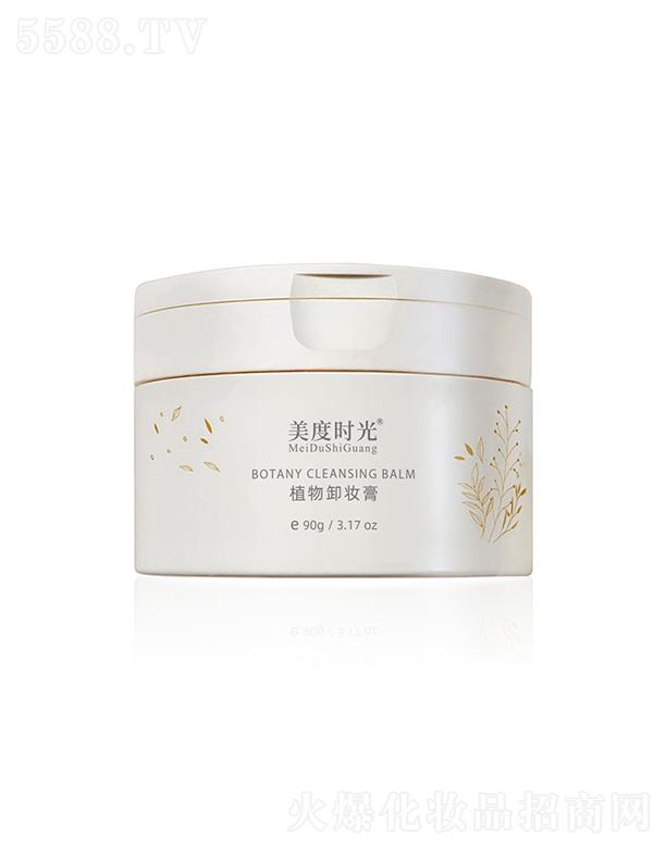 ���ȕr��ֲ��ж�y��