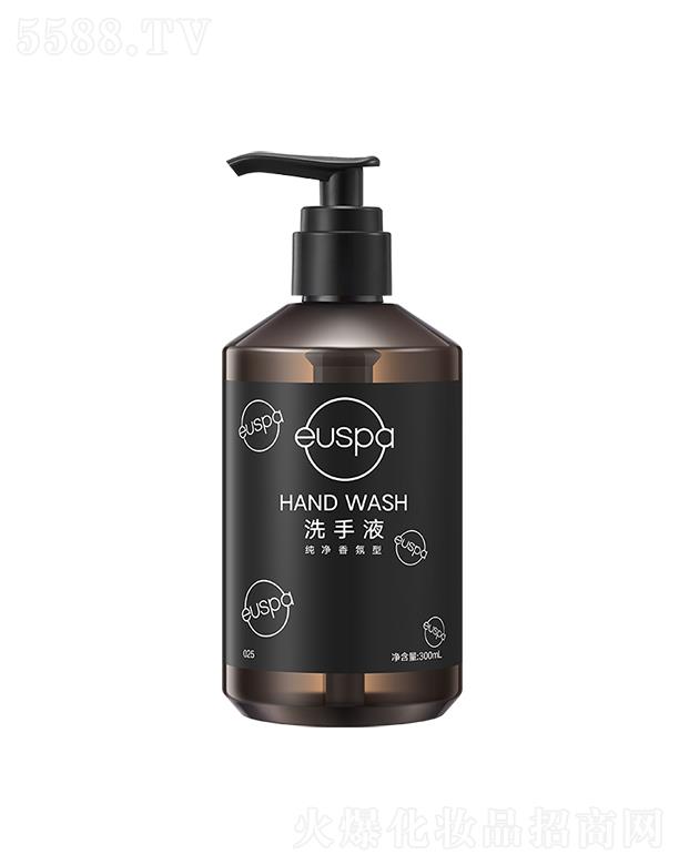 ��Ȼ��euspa�� ��ϴ��Һ