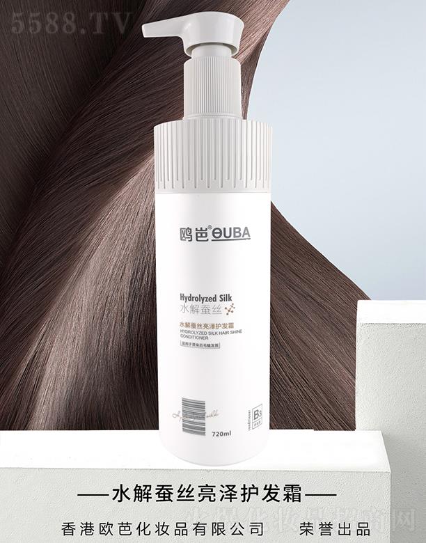 �t��ˮ���Q�z�����o(h��)�l(f��)˪ 720ml