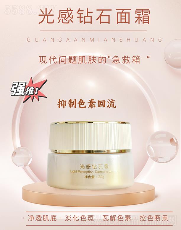 �����w����@ʯ��˪