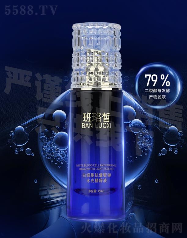 �����׼�������?qu��n)؏�ˮ�⾫���?></a><span><a href='http://www.chinabtobholdings.com/biz/gzxinying/pro_937560'>�����׼�������?qu��n)؏�ˮ�⾫���?/a></span></li>
                                
                                    <li><a href='http://www.chinabtobholdings.com/biz/gzxinying/pro_934542'>
                                        <img src=