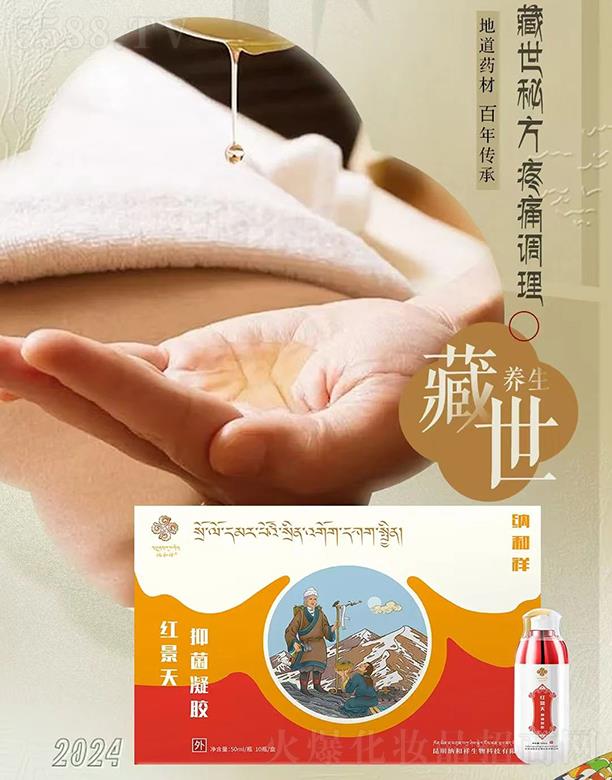 �{����t�����־����z