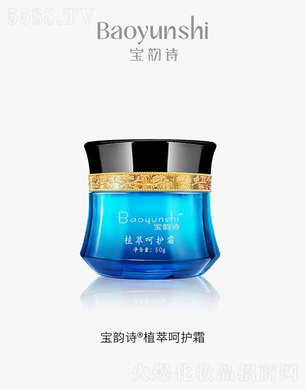 ���Ԋֲ�ͺ��o˪50g