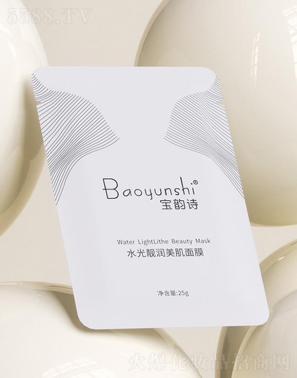 ���Ԋ(sh��)ˮ���n��(r��n)������Ĥ 25g��6Ƭ