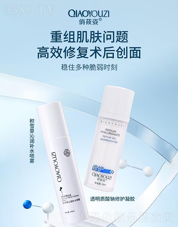 ��ݯ�˷eѩ���ߝ��aˮ���F