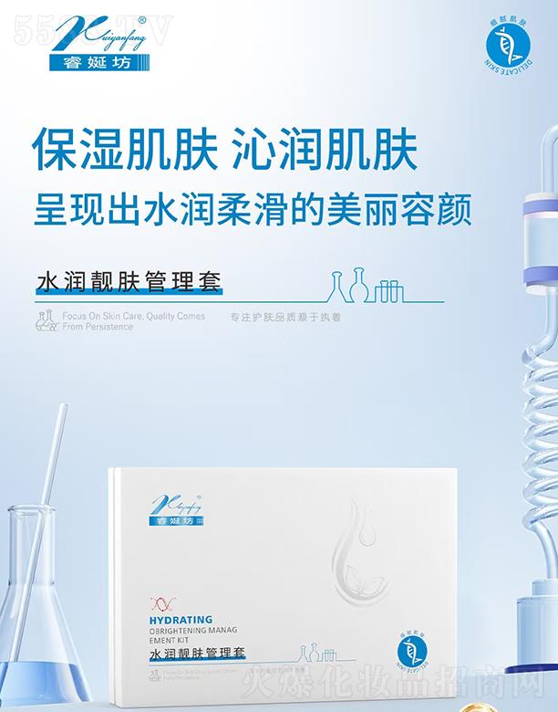 Է�ˮ��(r��n)�n�w������