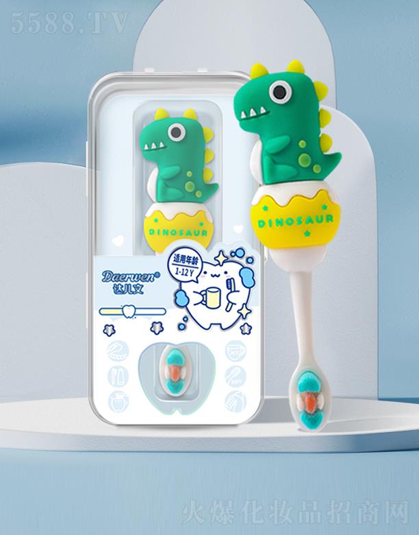 �_(d��)���ă�ͯ�fë��ˢ