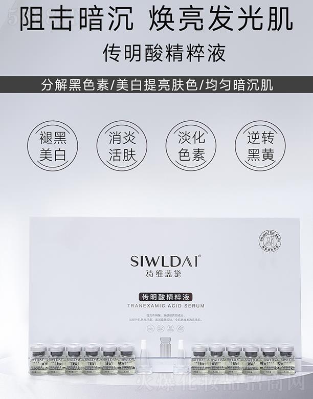 Ԋ�S�{(l��n)������ᾫ��Һ