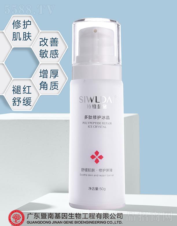 Ԋ�S�{��������o���� 50g���o�ܓp���w