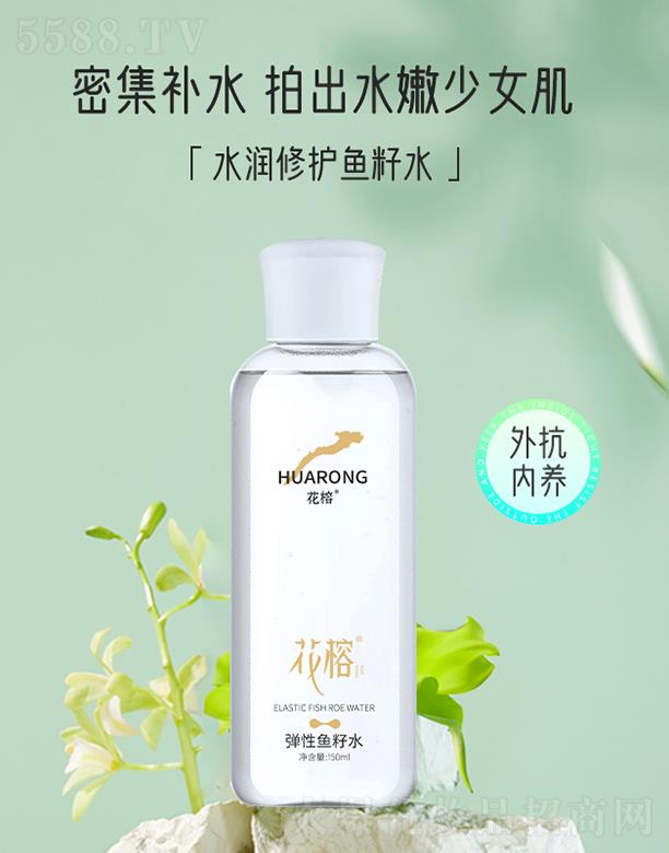 ���ŏ����~(y��)��ˮ