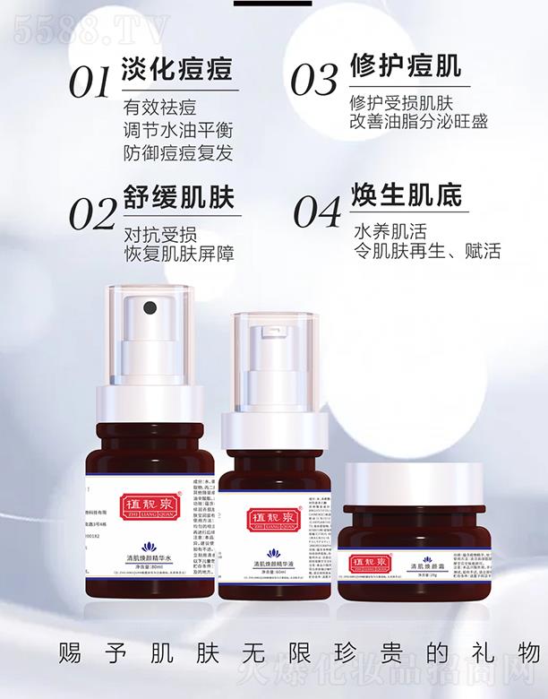 ֲ�nȪ�弡���ϵ��