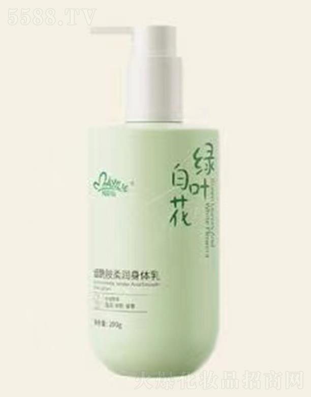 ��ؐ���������᝙���w�� 290g