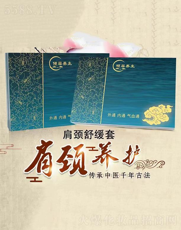 �A���B(y��ng)�����i�澏��