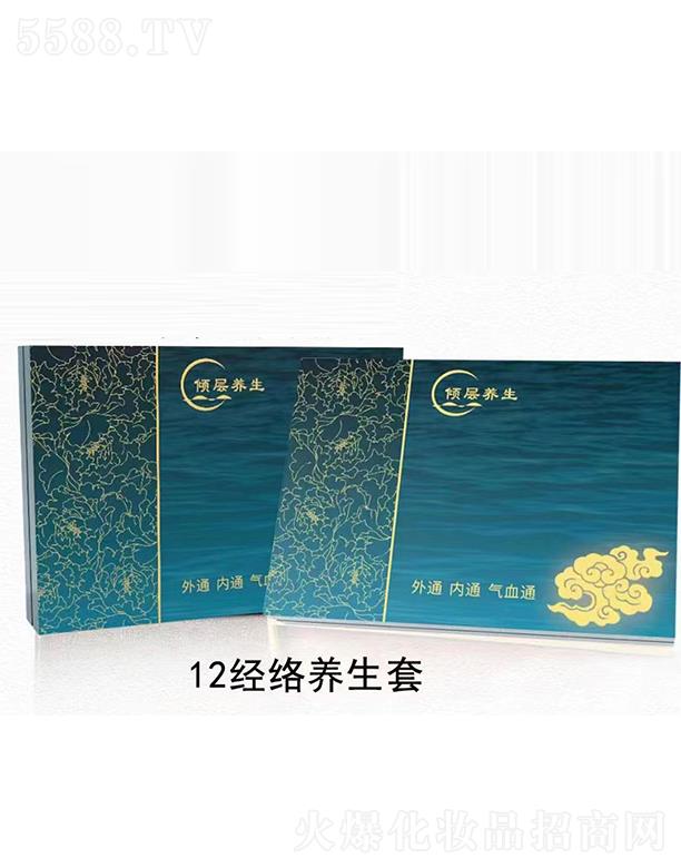 �A���B(y��ng)��12��(j��ng)�j(lu��)�B(y��ng)����