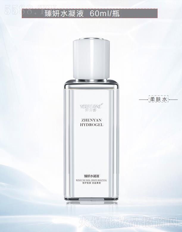 ����������ˮ��Һ