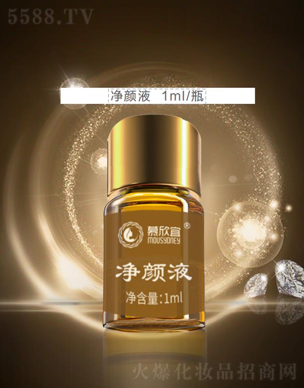 ���������Һ