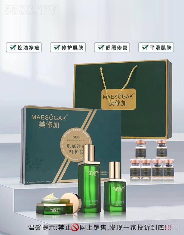 ���޼Ӽ��׃���o(h��)��