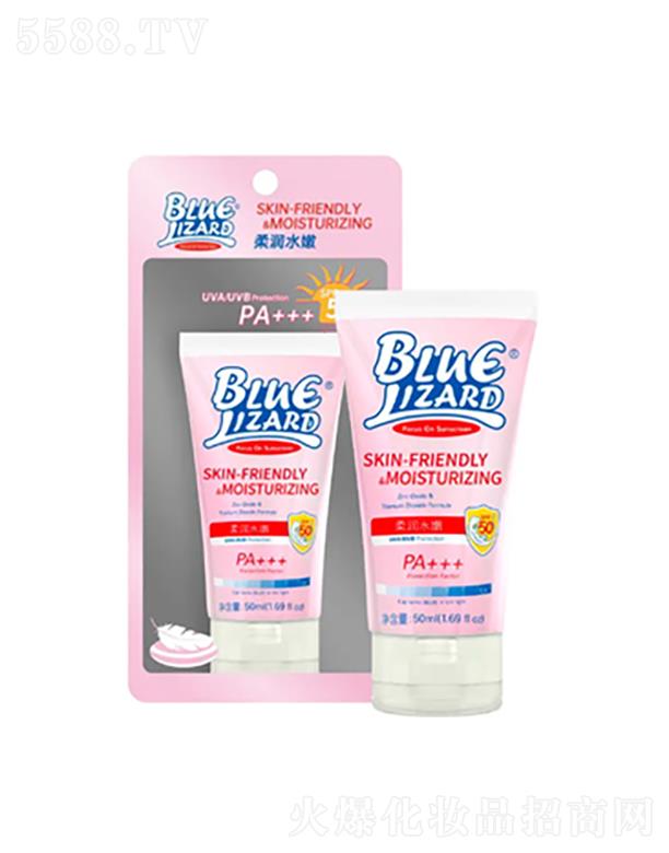 �{(l��n)����BLUE LIZARDˮ�۷�����SPF50PA+++ 21ml