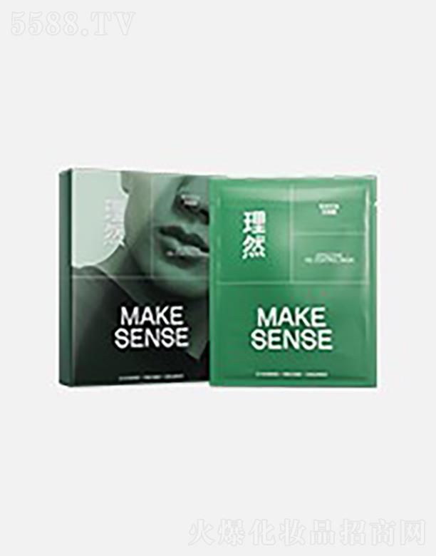 ��Ȼ��Ч���͵���Ĥ