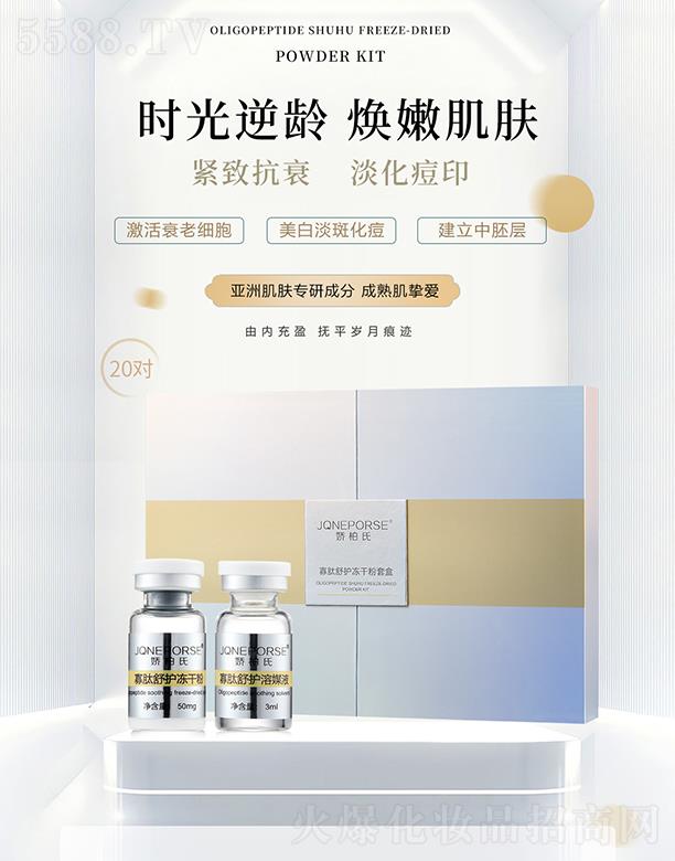 �ɰ��Ϲ������o���ɷ���