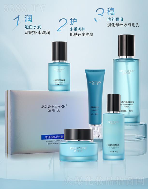 �ɰ���ˮ��о���Ҿ������