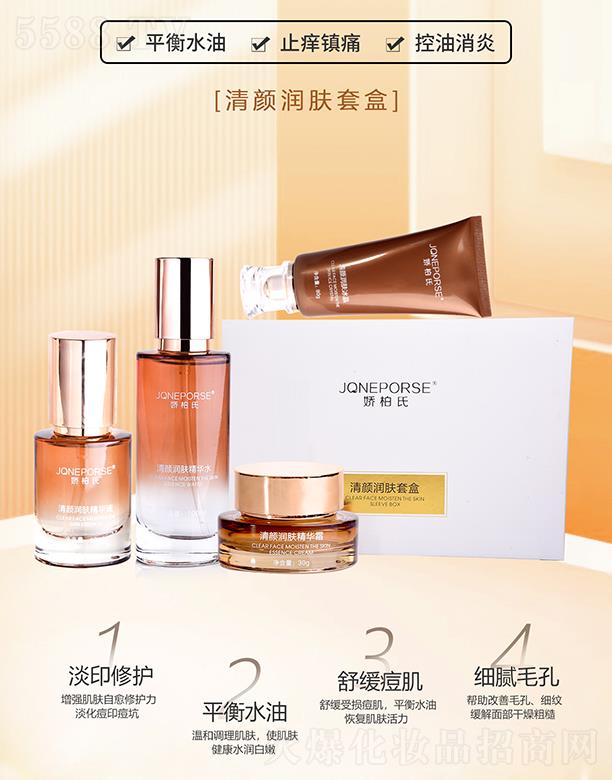 �ɰ�������w�׺�