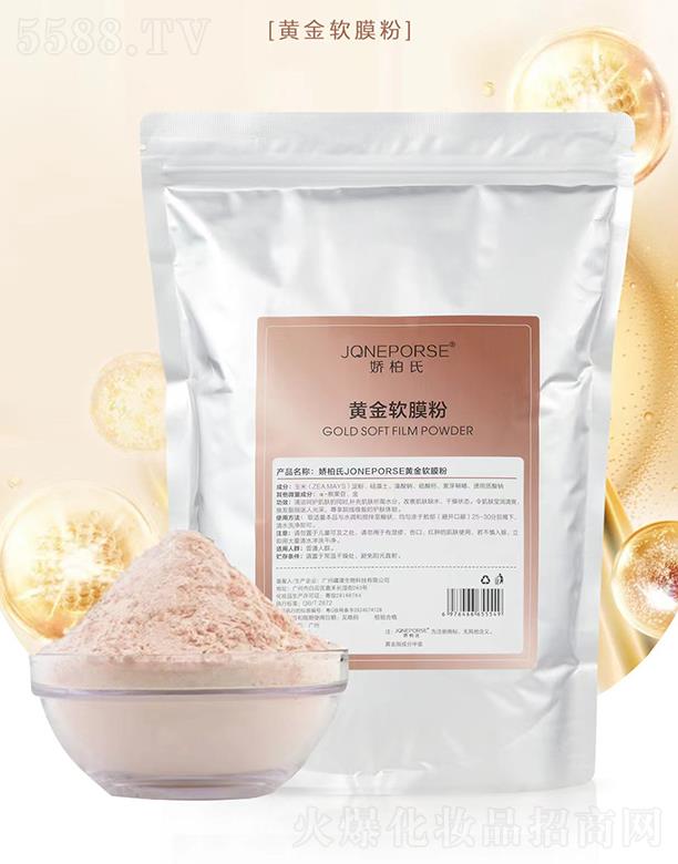 �ɰ����S��ܛĤ��