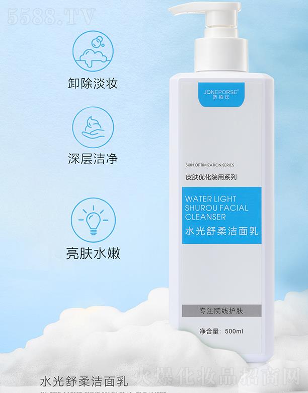 �ɰ���ˮ�����ᝍ����