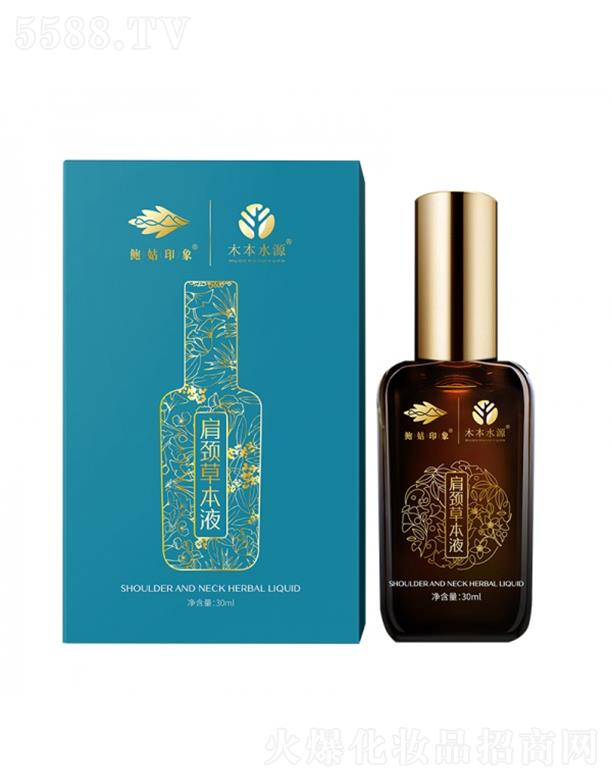 ľ��ˮԴ���i�ݱ�Һ