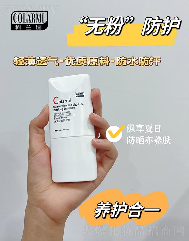 ���m�iˮ���pӯ���o(h��)��