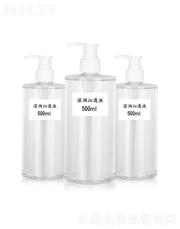 ����Ԋ�]����͸Һ