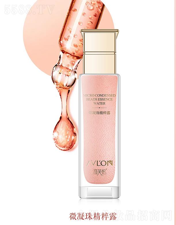 ��ܽ�z΢���龫��¶