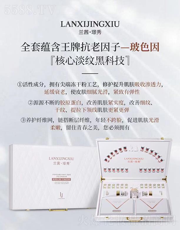 �m�硤�Z�㲣ɫ��r(sh��)���v���������