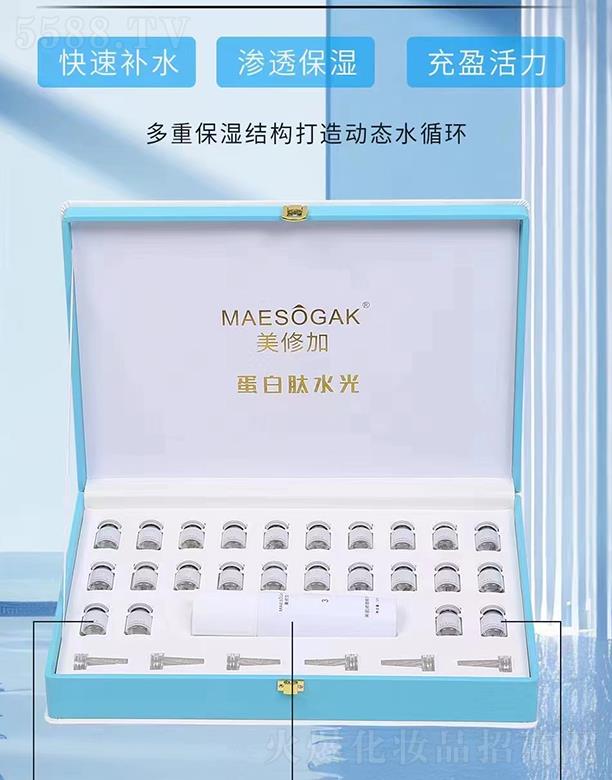 ���޼ӵ�����ˮ�⡤ˮ���n�����