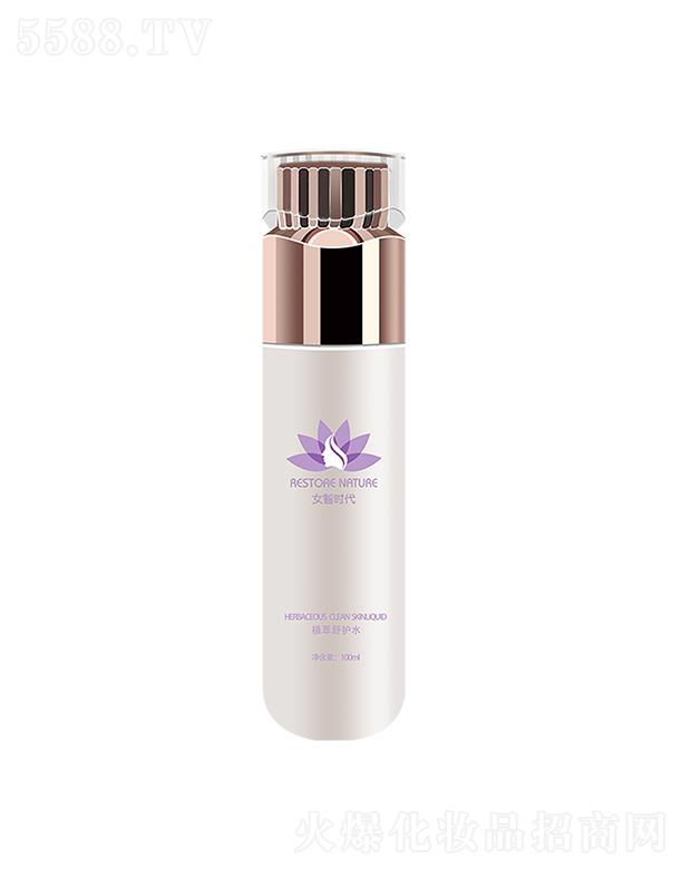 Ů�Ǖr��ֲ�����oˮ 100ml